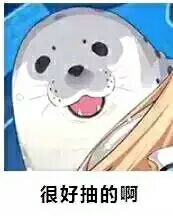 �����������š���������ҵ�����Ƕ��ֶ��Ѱ�