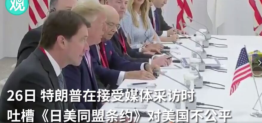 点击查看大图