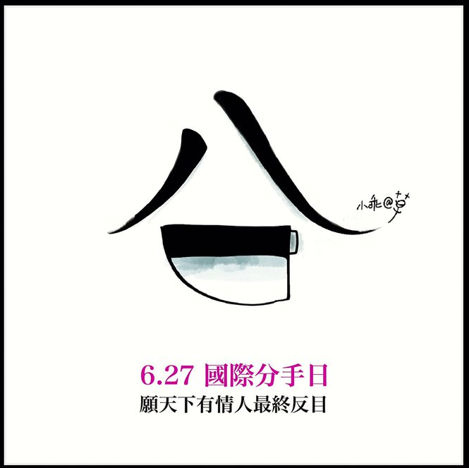 ƱһֱΪɶ ÿһ628