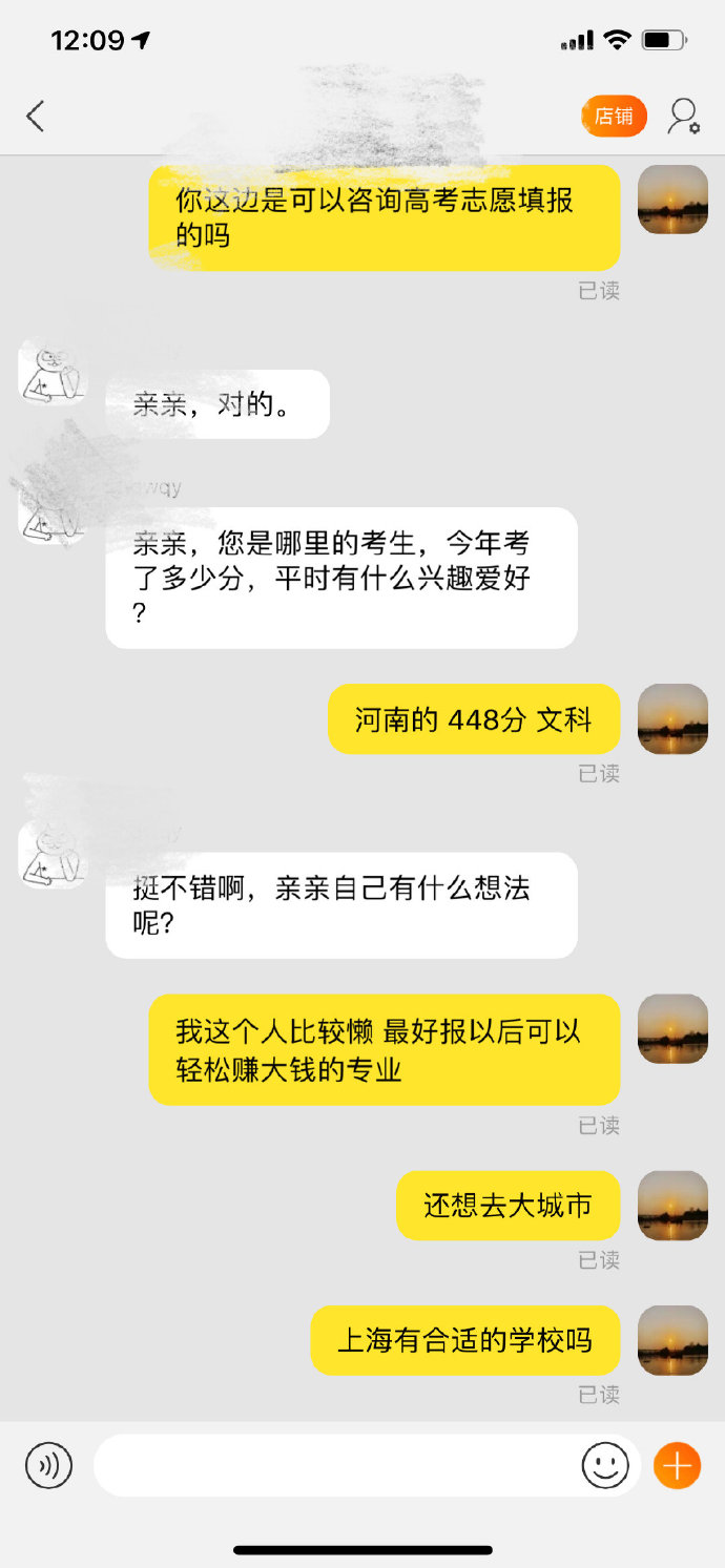 ƱһֱΪɶ ÿһ628