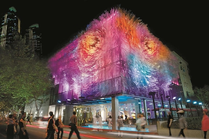 博物馆之夜”升级 14家博物馆每个周五开放夜场 博物馆之夜”升级 14家博物馆每个周五开放夜场