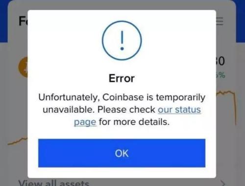 印度、伊朗放大招!美国加密钱银生意所“崩了”