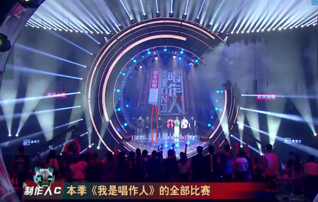 受边检事件影响 曾轶可节目镜头再次被剪