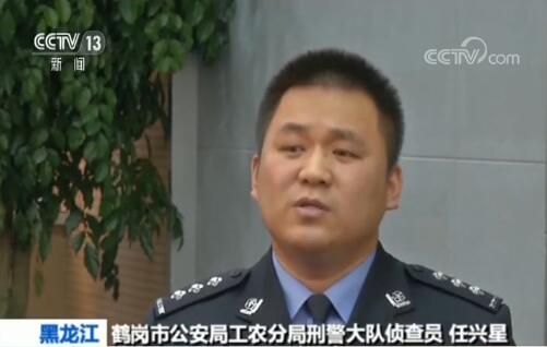 黑龙江黑社会性质组织覆灭 路人“瞅了一眼”被打