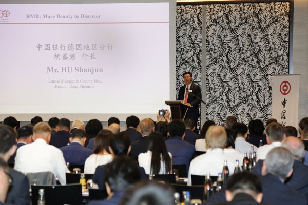 法兰克福经济总量多少_经济发展图片