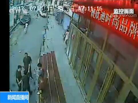 黑龙江黑社会性质组织覆灭 路人“瞅了一眼”被打