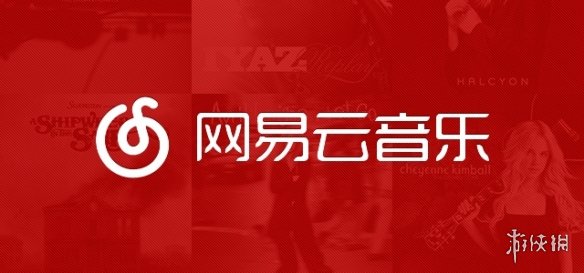 �����������֡�APP�����¼ܣ���Υ����ط��ɹ涨��