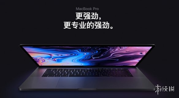 苹果将召回43.2万台MacBook Pro电脑!因电池存在燃烧风险