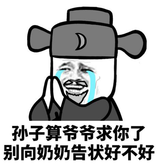 Ӳ˷˿Ϊ浽ԭ֭ԭζϷϧս÷
