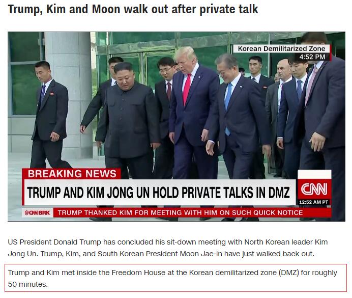 (CNN报导截图)