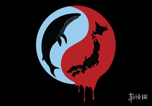 日本今天正式退出国际捕鲸委员会 将重新开始商业捕鲸