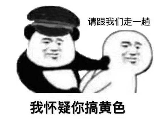 жɳΪ֤Ϸúãֻһ仰Ҷ7Сʱ