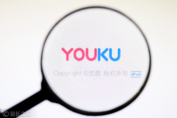 优酷体育和pp体育成立合资公司 阿里占大股