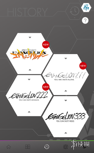 ¹֮ΰ⣡ҰվӡWILLE