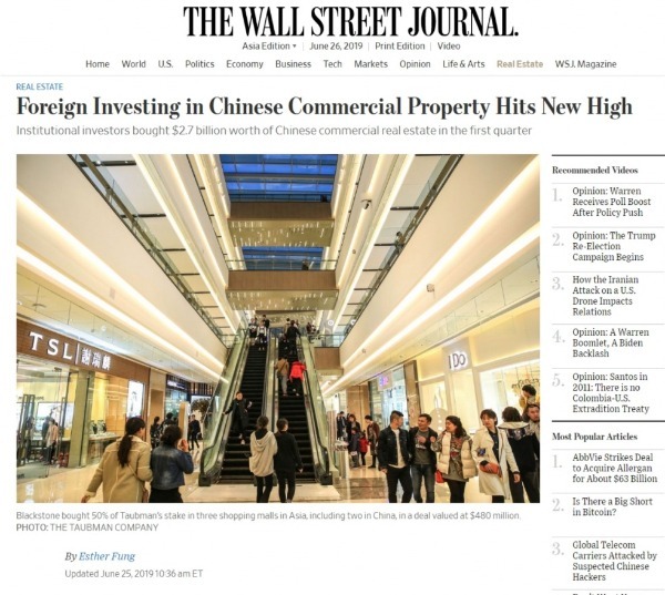 外媒看中国经济总量_中国全球经济总量排名(3)