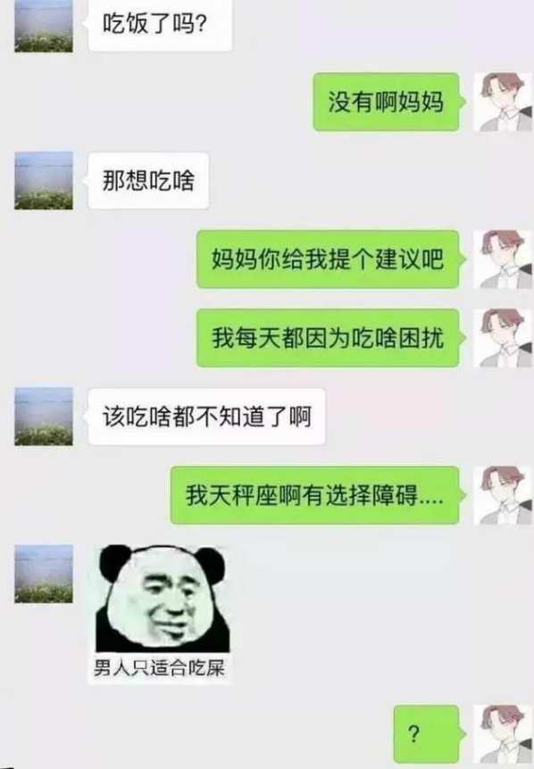 м¼ȵ5 ÿһ71