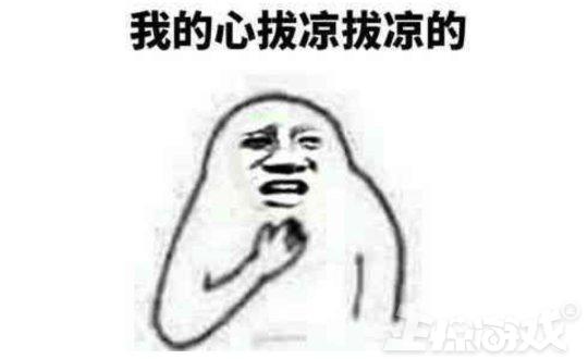 ѶϷȡCFCFûϷȴһ