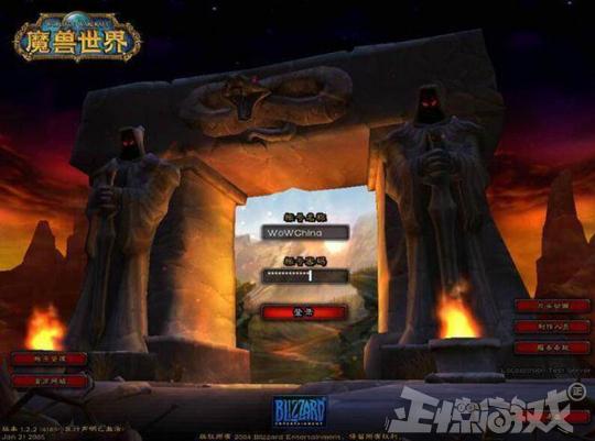 当年这款横扫全国网吧,人气媲美魔兽的网游,因为太赚钱陷入纠纷!