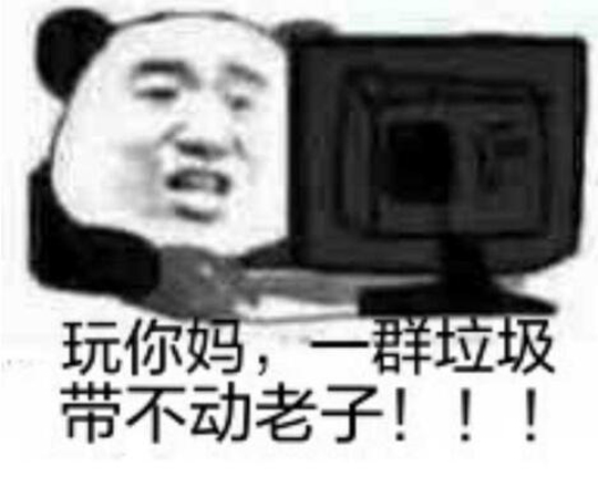 当年这款横扫全国网吧,人气媲美魔兽的网游,因为太赚钱陷入纠纷!