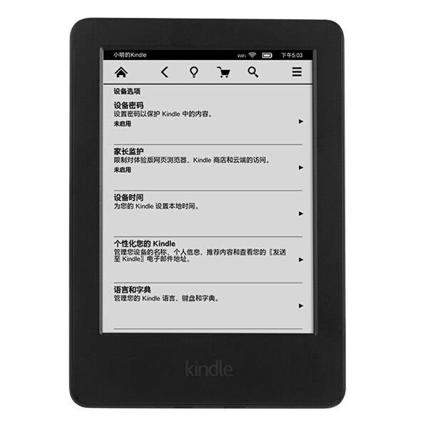 没有电子书版权的书 30a0-hzfekep0643040.jpg