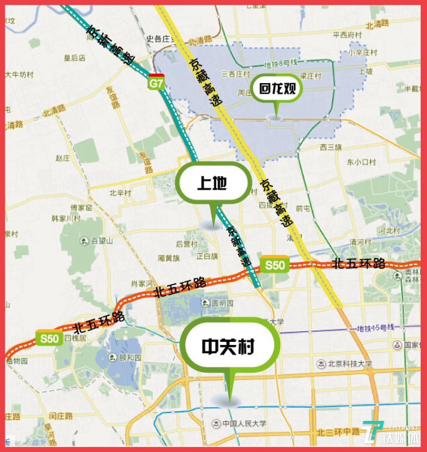 上地人口_北京上地医院图片