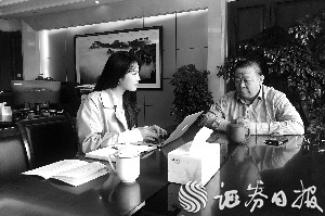 金通灵董事长_通灵妃