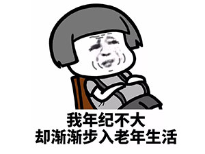 VٷӢˡƶ֮ġӮң