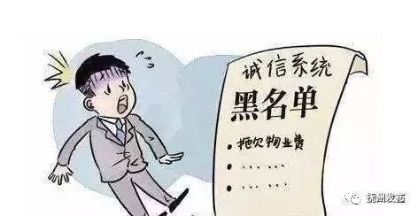 (网络图)