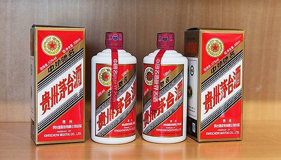 茅台董事长酒_茅台王子酒(3)