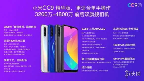 Сȫ¡СCC9ϵʽ75տۣ