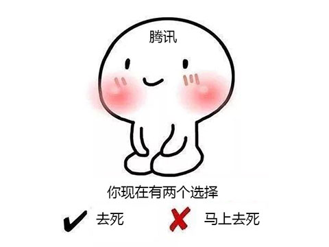 ת̫ʣ⹫˾պѶ˵ꡰ㡱پͱѶ