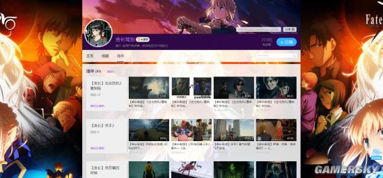 我们跟“舍长驾到”聊了聊 游戏解说届的相声艺术家