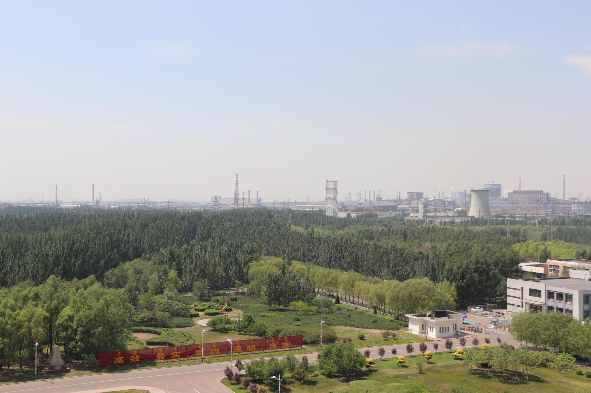 中国钢铁基地包钢奏响绿色发展新乐章