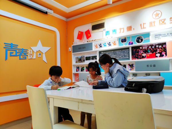 青春社区自治机制