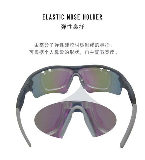 眼镜应该怎么带,眼镜应该怎么带好