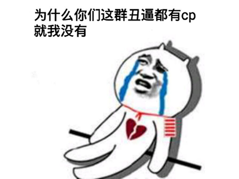 ʵδ֮䴩˷Ϸõȵ2077꣡