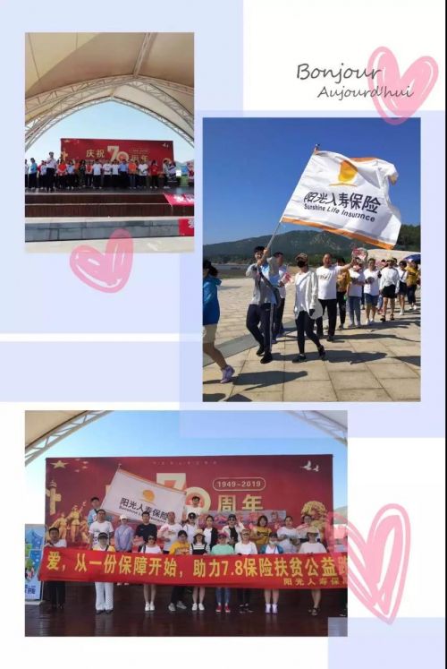 什么亲什么故的数字成语_成语故事图片(2)