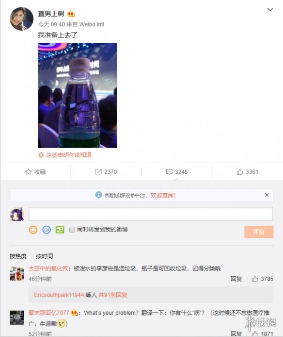 걻ˮˮҹ5