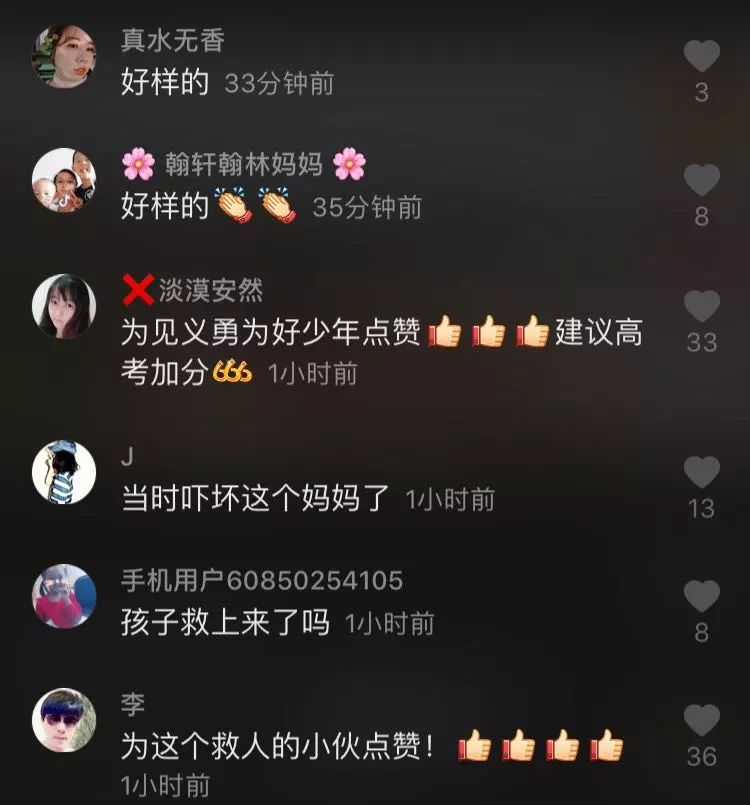 微信图片_20190704132321.jpg
