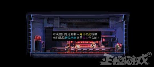 ʵδ֮䴩˷Ϸõȵ2077꣡