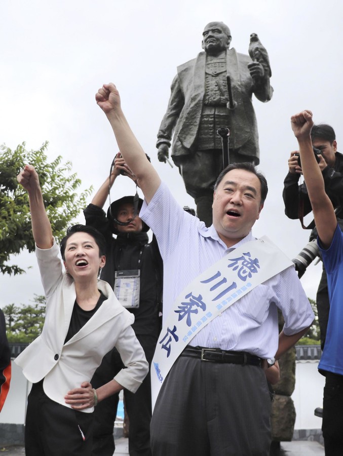 德川幕府19代孙参加选举叫板安倍 华裔大臣助阵