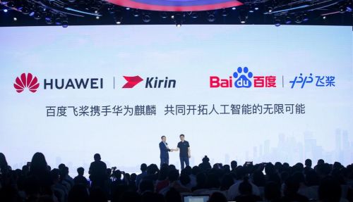 一瓶水,浇不灭7000 名ai开发者的热情