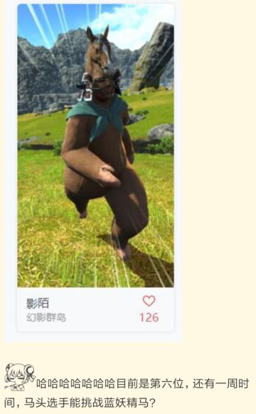 ɳʤٷֻͣΪɳͶƱԡ