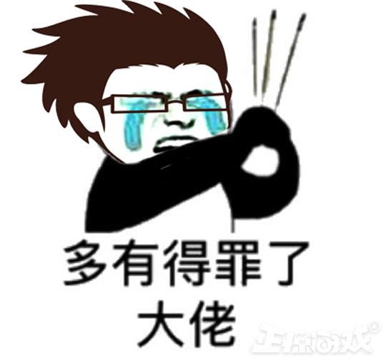 йǮ̫׬˵ϷȴƸײ߻