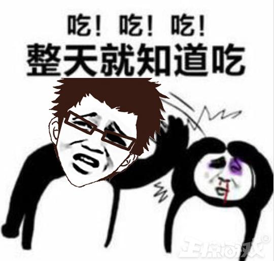 йǮ̫׬˵ϷȴƸײ߻