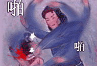 йǮ̫׬˵ϷȴƸײ߻
