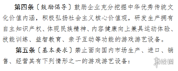 òڼ δṩϷ豸