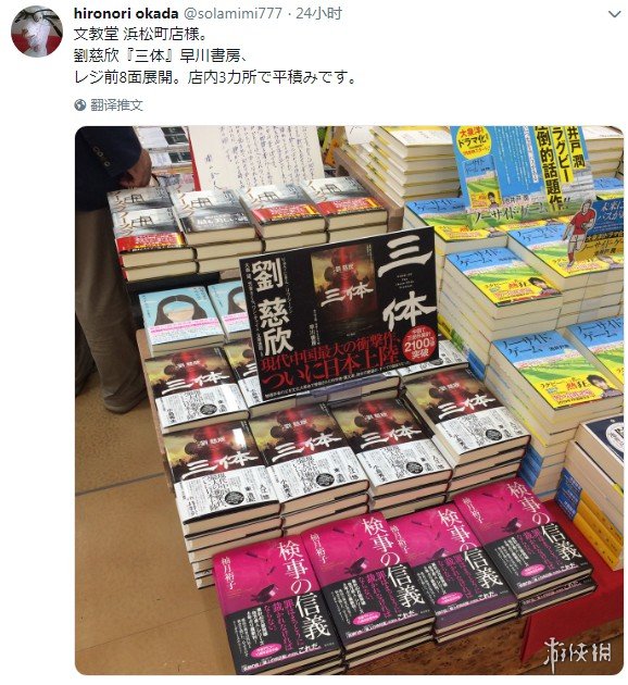 塷ձۻ𱬹ܶϲ ǰץӡ