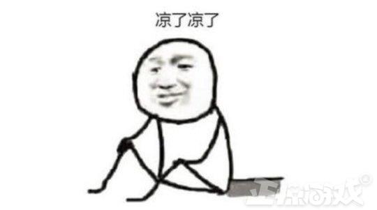 ䷹տһͣ10ߣɹ!