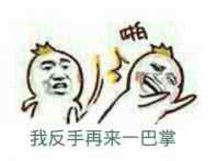 йǮ̫׬˵ϷȴƸײ߻